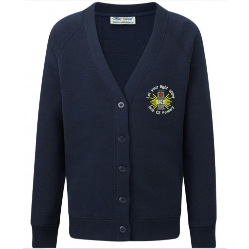 Light grey school online cardigan